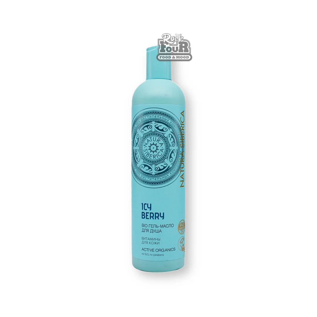 Shower gel oil "Natura Siberica Vitamins for skin" 400ml